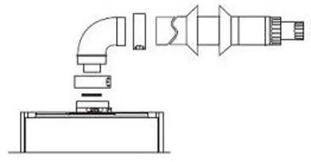 Kit fumi per scarico bilanciato 704760 ariston thermo